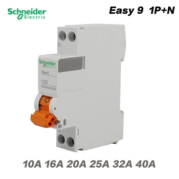 

Schneider Electric Circuit Breaker Small Air Switch EASY9 Series 1P + N 2P EA9A45 C10AC 16A 20A 32A 40A Single-stage Switch