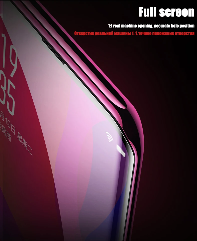 6D закаленное стекло для Oppo Find X полное покрытие изогнутая защитная пленка на экран для Oppo Find X Премиум защитное стекло