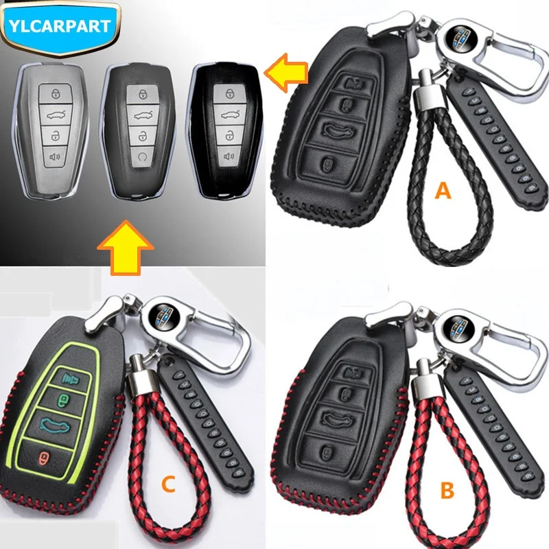 Чехол для дистанционного ключа Geely Coolray, Proton X50, BinYue, Car