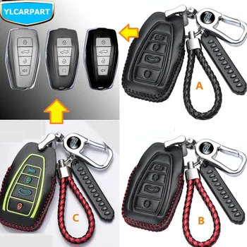 

For Geely Coolray,Proton X50,BinYue,Car remote key case
