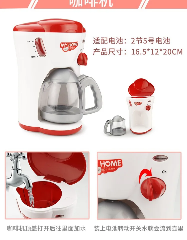 Детский японский набор игрушек для конфет, кухонный игровой домик, модель электроприбора, жизнь, маленькие приспособления, развивающие игрушки для детей раннего возраста