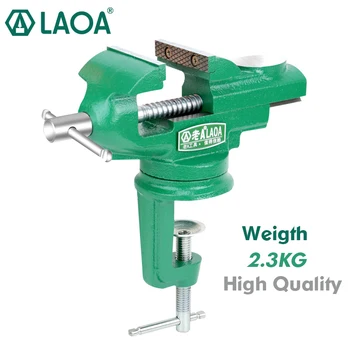 

LAOA 2.5inch Heavy Universal Vise Household Bench Vice Desktop Processing Sturdy Tool DIY Workbench