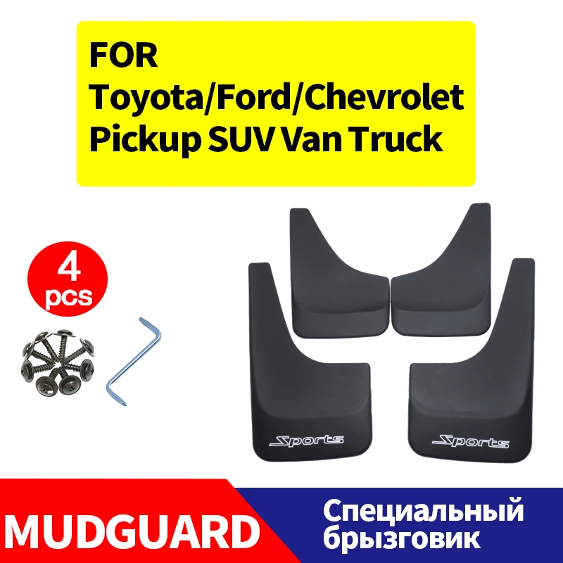 Universal Mud Flaps Mudflaps Splash Guards Fender Flares Front Rear For Car Pickup SUV Van Truck For Toyota Ford Chevrolet