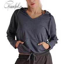 Осенне-зимний топ для йоги Cupro, однотонная дышащая женская рубашка с капюшоном и длинным рукавом, спортивная одежда для бега, Спортивная рубашка