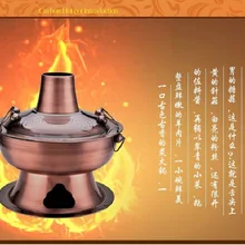 4л Carboligni горячий горшок специальное утолщение приготовления пищи плита классический нержавеющая сталь горшок фондю уголь суп горшок