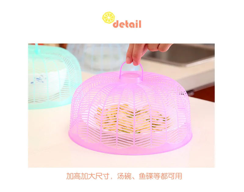 B2264 Colorful Environmentally Friendly Plastic can zhuo zhao Rice Vegetable Cover Kitchen Fly-Proof Pest Control Vegetable Cove