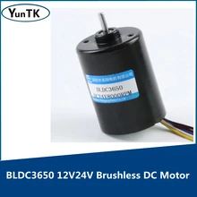 

BLDC3650 12V24V Brushless DC Motor With Hall Driver, High-power Miniature High-speed Speed-regulating CW and CCW Small Motor
