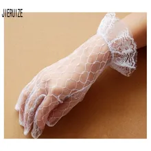 JIERUIZE Тюль Свадебные перчатки полный палец белый цвет слоновой кости длина запястья Свадебные перчатки