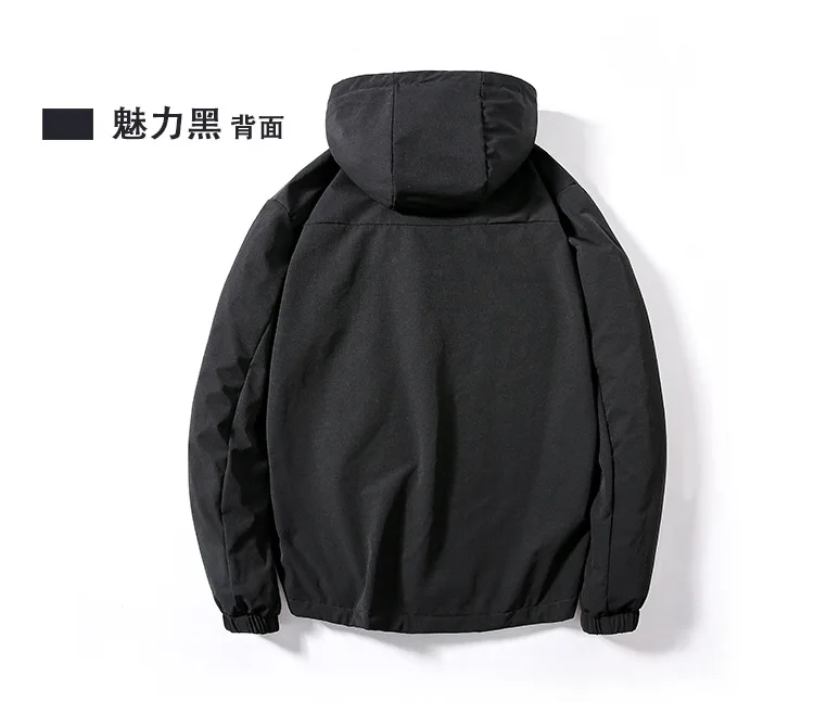 Весенняя Осенняя классическая мужская куртка-бомбер, однотонная 6XL 7XL 8XL, большой размер, повседневная нейлоновая куртка из спандекса