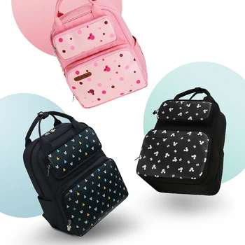 

Disney mother bag mother baby bag insulation mummy bags multi-function large-capacity diaper bags fashion pregnancy backpack