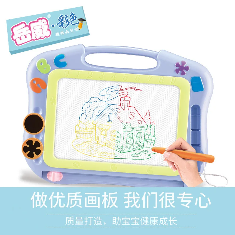 

Children Magnetic Drawing Board CHILDREN'S Drawing Board Color Writing Board Magnetic CHILDREN'S Painting Graffiti Early Educati
