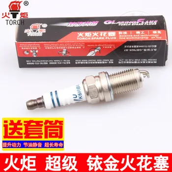 

Free Delivery. Iridium spark plug Torch K6RBIU