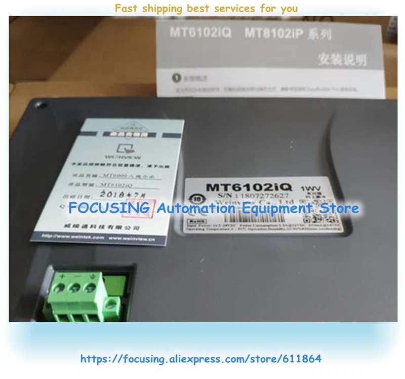 Orignal New In Box For HMI MT6102iQ MT6103iP