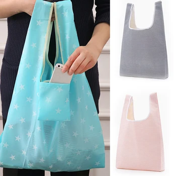 

33*55cm Foldable Reusable Eco Friendly Grocery Carry Shopping Bag Storage Tote Handbags With Handle