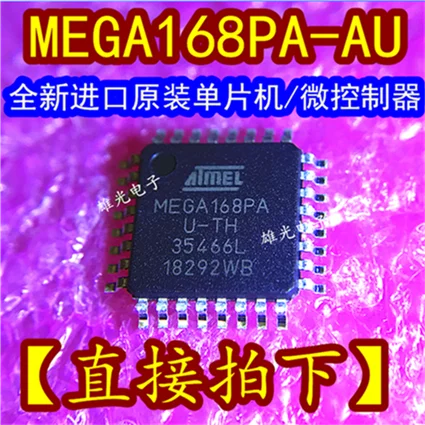 5 шт. MEGA168PA ATMEGA168PA-AU QFP32