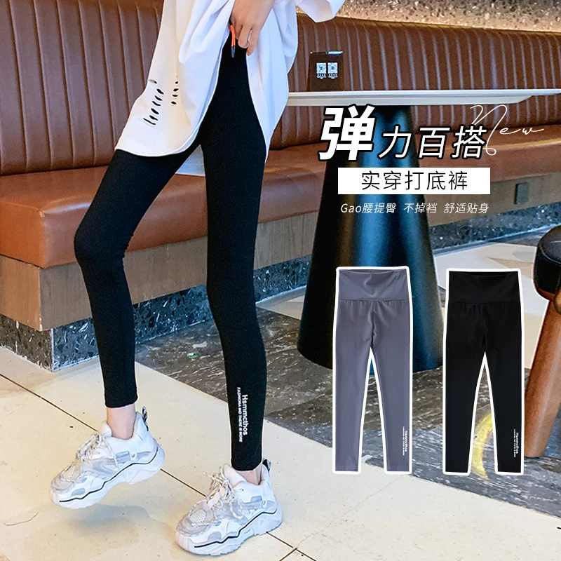 Ladies Running Capri Pants