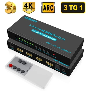 

SGEYR 3x1 HDMI Switch with Audio Out Optical SPDIF 3 Port HDMI Audio Switcher Box Selector Audio Extractor Splitter 4Kx2K ARC 3D