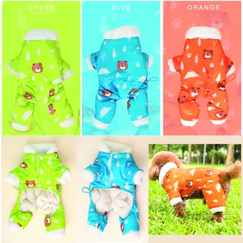 

On Sale Cute Bear Dog Down Jackets Jumpsuit Four Legs Overalls Clothes For Small Animal XS XXL Orange Blue Green Puppy Terrier