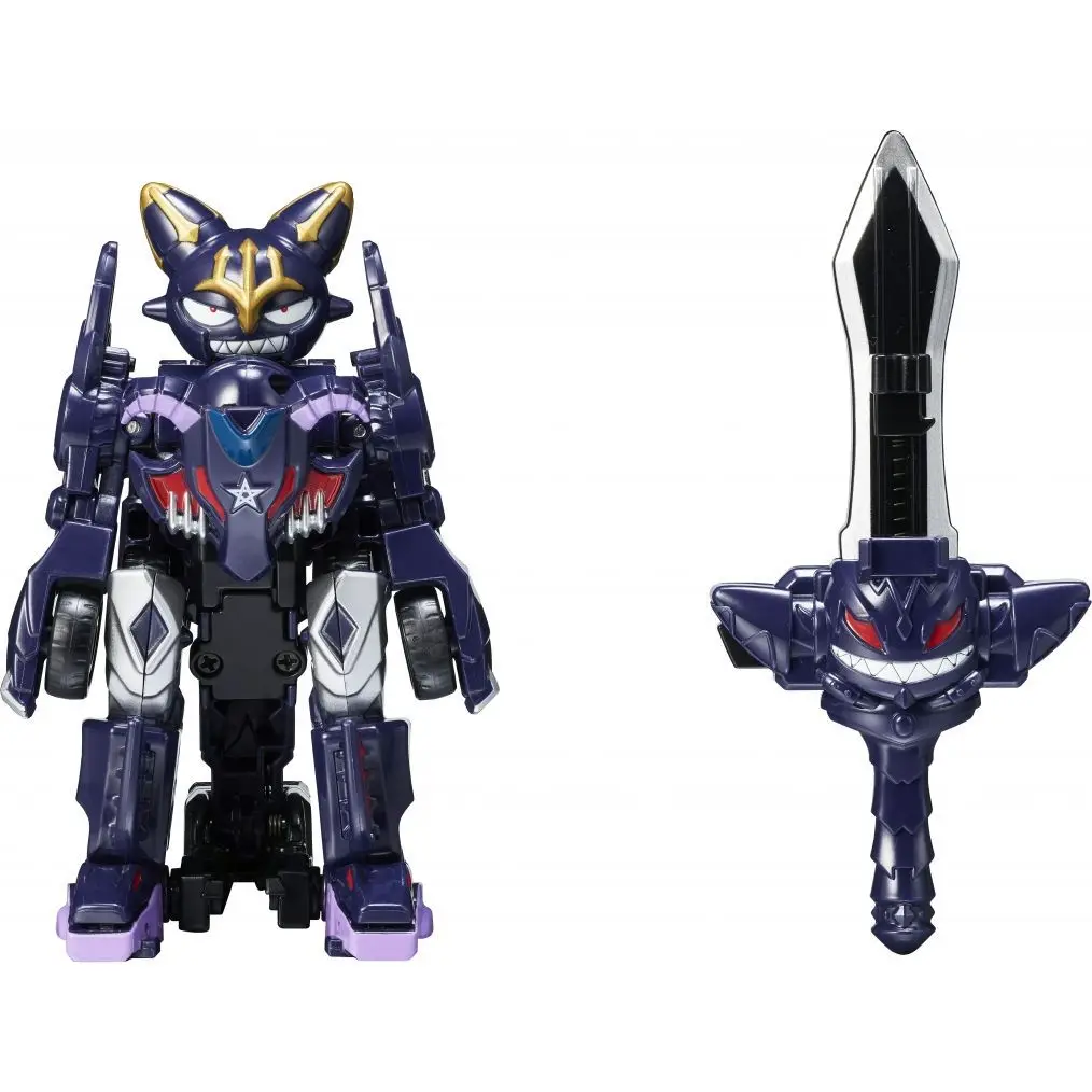 Monkat dark blue