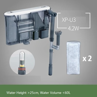 XPU3 flow 260L h Аквариумный фильтр бесшумный водопад 3 в 1 фильтр для аквариума XP09 масляная пленка водопад небольшого размера внешний подвесной воздушный насос - Цвет: XPU3 flow 260L h