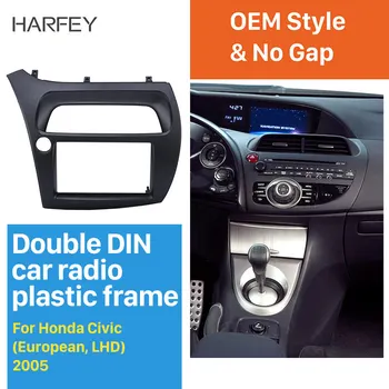 

Harfey High-quality OEM style 2 Din Car Radio Fascia Trim Kit Mount for GM CHEVROLET COBALT 2016 2017 Panel Install Dash Bezel