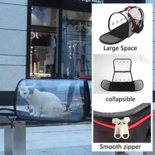 Переносная сумка для домашних животных, переноска для собак и кошек, прозрачный рюкзак для домашних животных, переноска для кошек, исходящие дорожные пакеты, воздухопроницаемая сумочка