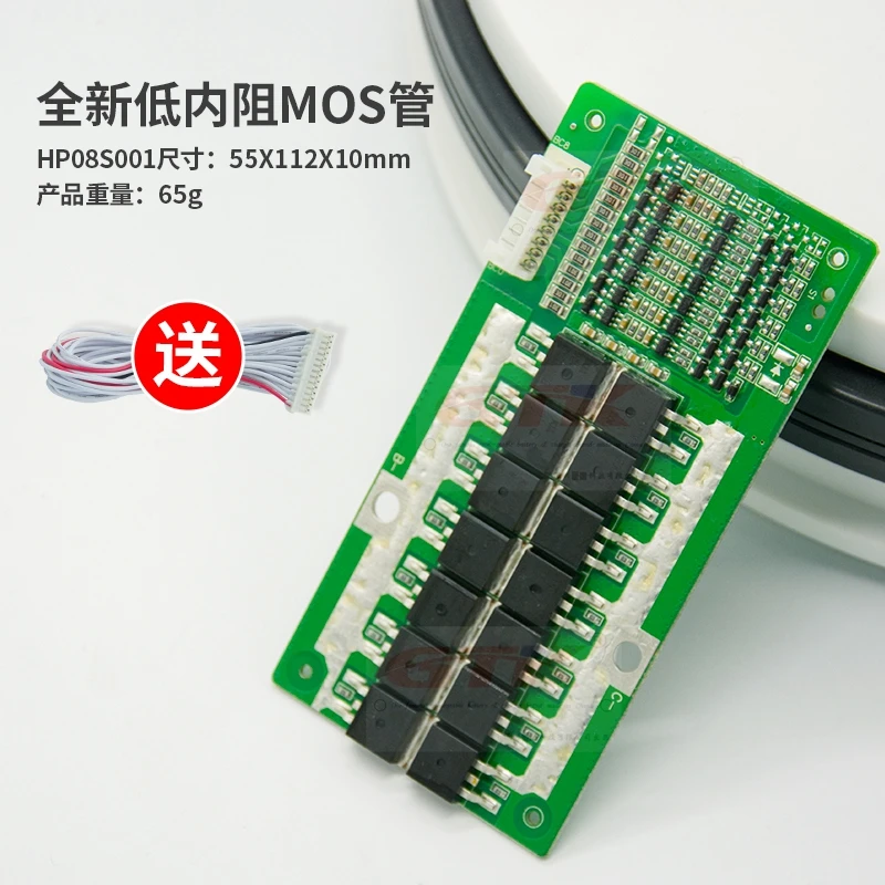 24V li-ion 7S BMS 60A 50A 40A 30A BMS 25,9 v 29,4 v литий-ионный аккумулятор Защитная плата мощность lipo 3,7 v ячейки с балансом
