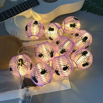 

10Led Portable Paper Lanterns light Halloween Venue Arrangement Props Ghost Festival Decorative Strings Bz1250