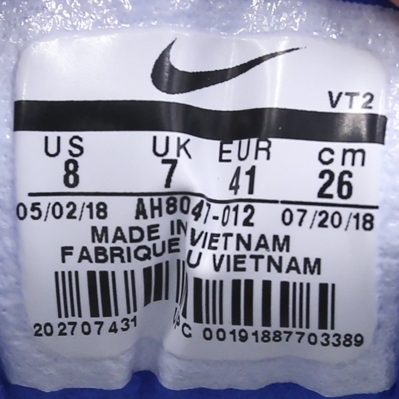 Оригинальная продукция Nike мужские Air Span II кроссовки для бега классические спортивные кроссовки скидка распродажа