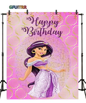 

GFUITRR Aladdin Princess Photography Backdrop Girls Birthday Party Background Purple Jasmine Decorative Vinyl Photo Booth Props