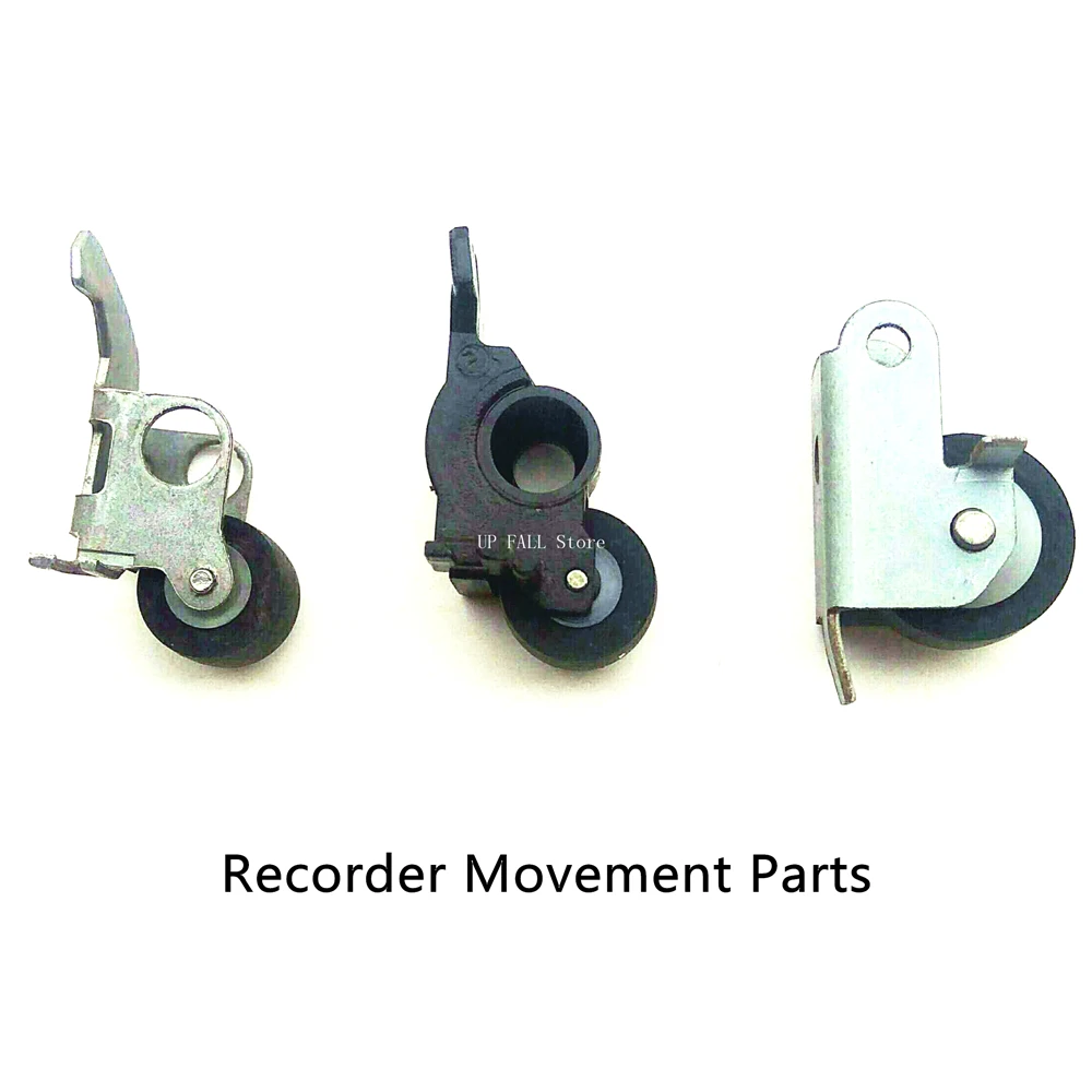 Movement recorder. Movement recorder