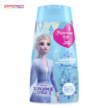 

Shampoos other 3115667 Улыбка радуги ulybka radugi r-ulybka smile rainbow cosmetic shampoo hair care bathroom accessories beauty and health styling childlike Cold heart 240ml