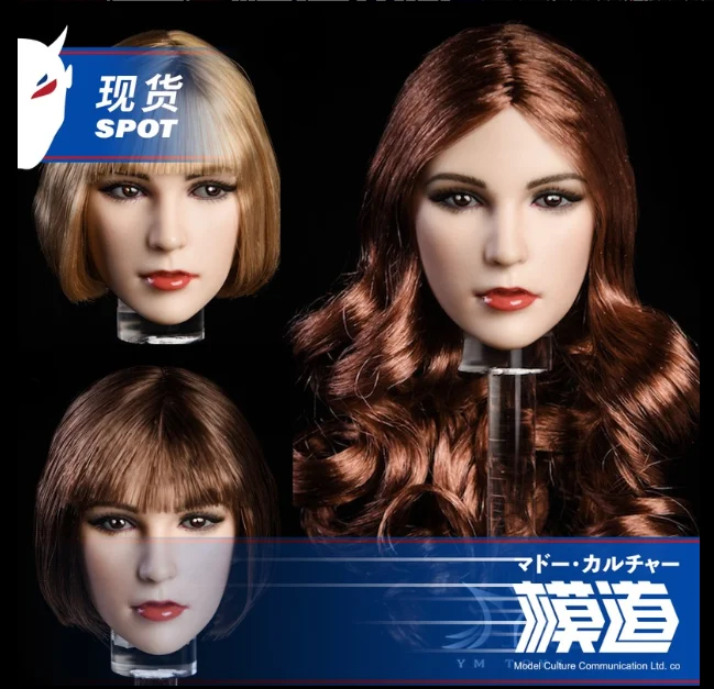 YMTOYS YMT011 1/6 MENG DREAM Красивая голова леди лепить с корнями волос для 12 дюймов Коллекционная Tbleague Фигурка DIY
