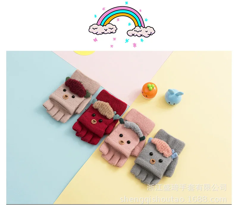 Sheng qi/ г. Зимние новые стильные вязаные детские теплые милые детские перчатки для маленьких мужчин и женщин напрямую от производителя