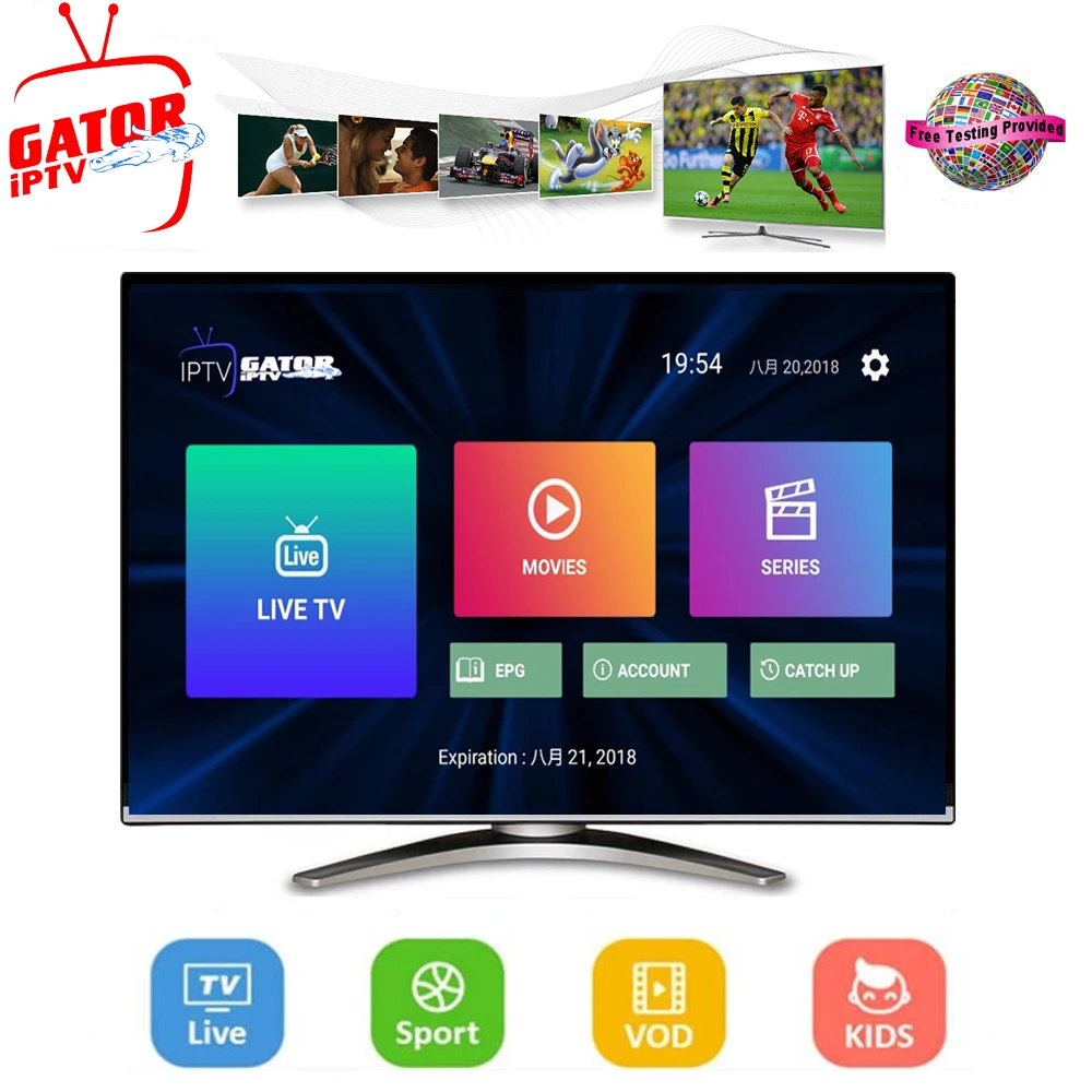 Only 1 Year iptv Q Plus Smart tv Box Android 9,0 телевидение IPTV коробка с 1 год ip tv подписка IP tv Франция арабский Португалия Испания Европа IP tv для M3U - Цвет: Only 1 Year iptv