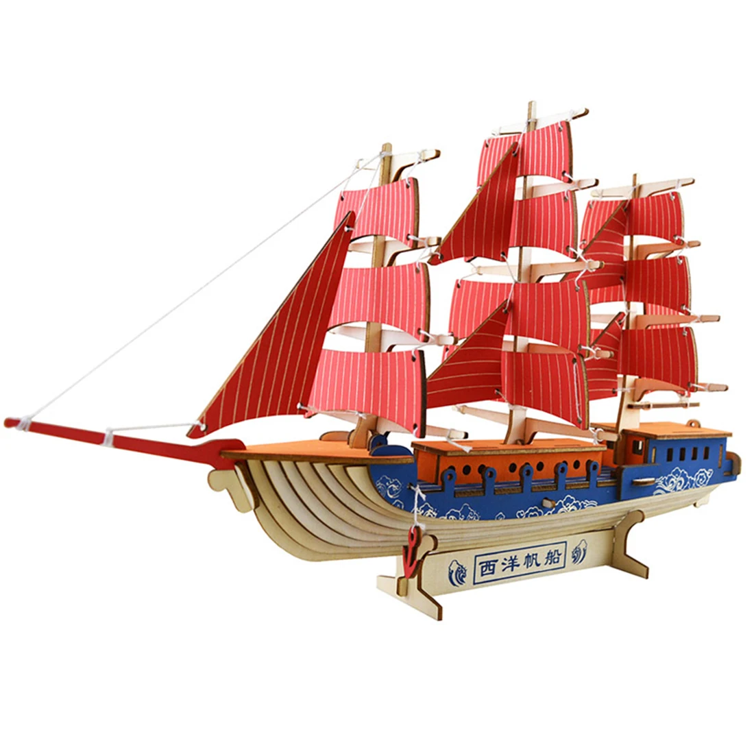 2 шт. DIY 3D моделирование корабль модель Лазерная деревянная парусная лодка в сборе игрушки развивающая головоломка игрушки подарок для
