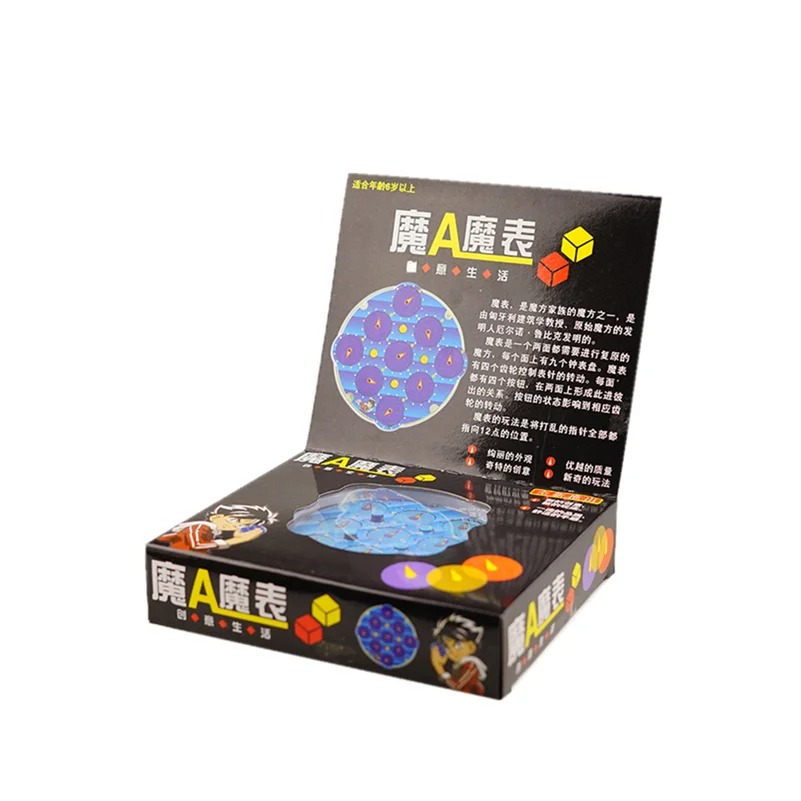LingAo часы и ShengShou M магнитные магические Sengso Cube Кубики пазлы интеллектуальные