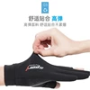 Sports Glof Ice Silk Riding Driving Gloves Two-Finger Fishing Gloves Non-Slip Fitness High-Elastic Ultraviolet Protection Gloves ► Photo 2/6