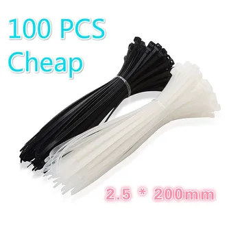 

100pcs Self-locking Plastic Nylon Tie 100PCS Black And White Cable Tie Fastening Ring Cable Tie Zip Wraps Strap Nylon Cable Tie