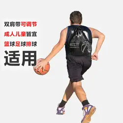 Баскетбольная сумка со студенческим мячом, студенческий рюкзак, Ши Шан Чжуан, баскетбольная сумка, сумка с мячом, спортивная сумка с