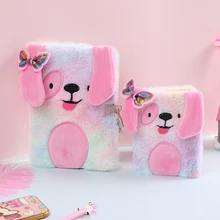 Мультяшный плюшевый собачий замок, блокнот, Радужный мех, мини Запираемая книга, студенческий портативный блокнот, Женский дневник, книга