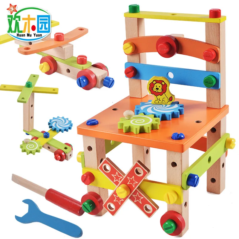 

Young Children'S Educational Disassembly Wooden Luban Assembled Chair Nut Combination Assembled Building Blocks Toy Multi-functi