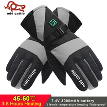 Зимние теплые электрические теплые перчатки с аккумулятором, теплые перчатки для езды на велосипеде, мотоцикле, велосипеде, лыжах, унисекс, 7,4 В
