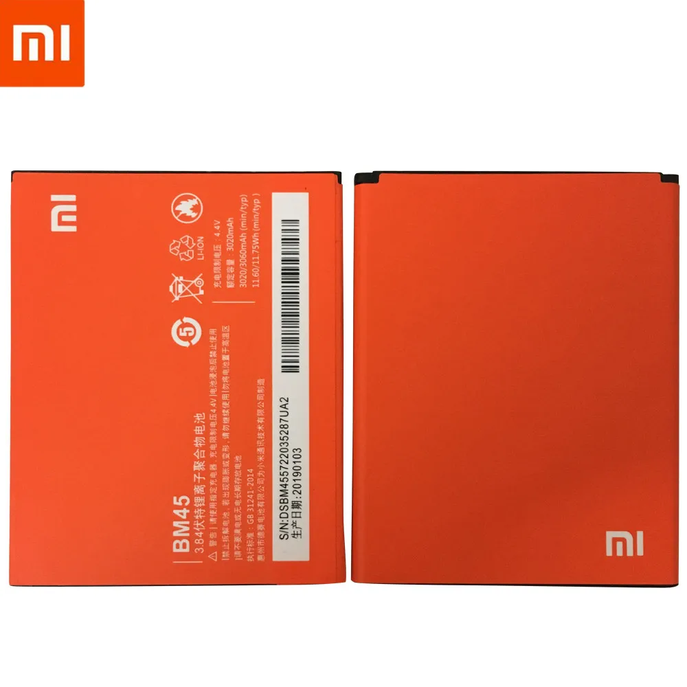 Новинка BM45 аккумулятор для телефона Xiaomi RedMi Note 2 Bateria Hongmi Real 3060mAh Мобильный сменный аккумулятор