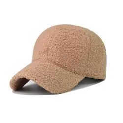 Charming Winter Cap Adjustable Super Soft Solid Color Casual Baseball Cap  Baseball Cap    Lady Cap