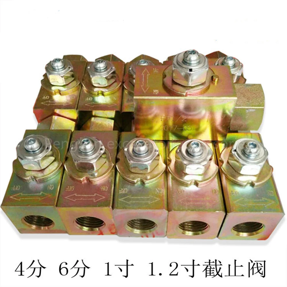 Excavator Parts Broken Hammer Forearm Iron Pipe Stop Valve Broken Gun Head Quick Connect Pipeline Hammer Pipeline Rubber