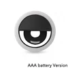 Black (Battery)