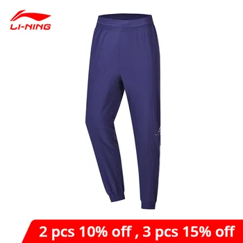 

Li-Ning Men The Trend Sport Pants Regular Fit 86% Nylon 14% Spandex Elastic li ning LiNing Fitness Sport Trousers AKXP039 MKY491