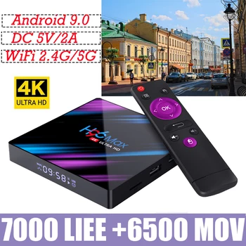 

Tv box android 9.0 H96 max RK 3318 4GB RAM 64 ROM support Spain Russia tv m3u subscription h96 max smart tv set top box