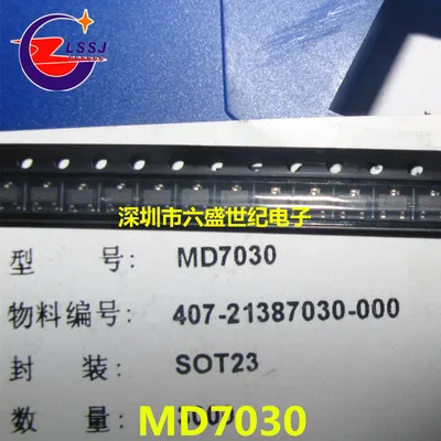 50 шт./лот MD7030 SOT23 Новинка